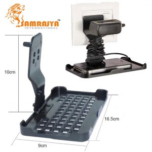 samrajya Mobile Charger Stand/Holder for Wall in Home