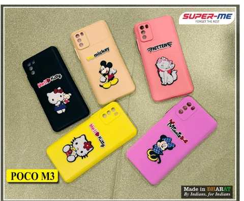 Cartoon Case