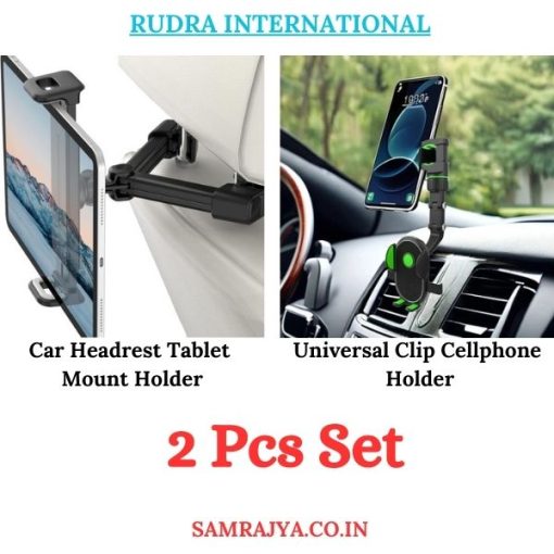 Car Stand [2 Pcs Set]