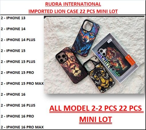 [22 Pcs Lot] Imported Lion Case