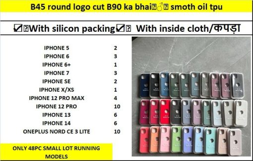 Logo Cut Silicone Og 49pc small lot With Kapda/Cloth