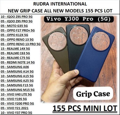 New Grip Case All New Models [155 Pcs Lot]