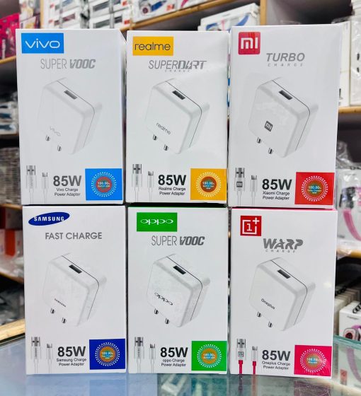 85W Super Charger vooc Charging Supporting (TYPE-C)